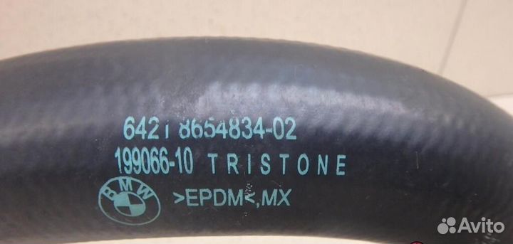 Патрубок радиатора BMW 3-Series (G20) с 2018