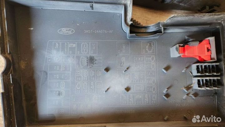 Блок предохранителей Kuga 1