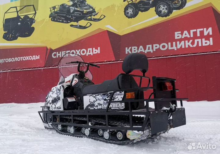 Снегоход promax snowbear V2 650 2T Standart