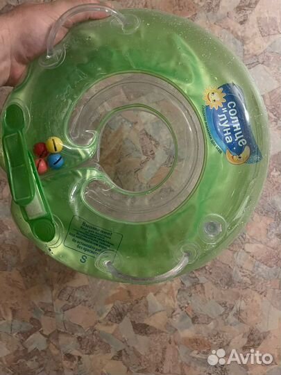 Круг для купания новорожденных