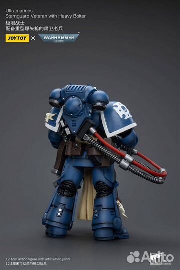 Warhammer 40000 joytoy