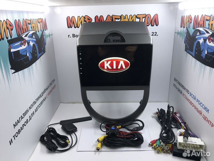 Магнитола Kia Soul 2008-2011 Android 4/32Гб DSP