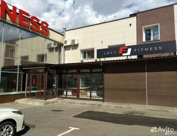 Гостевой визит в фитнес клуб одноразовый