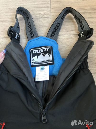 Костюм Gusti