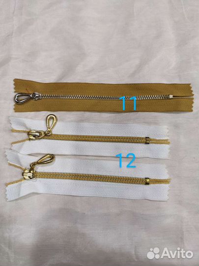 Молния швейная