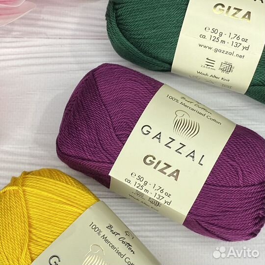 Пряжа gazzal giza хлопок газзал