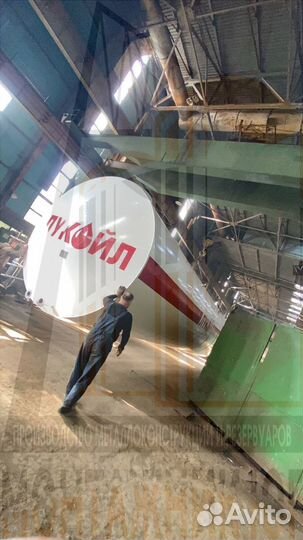 Резервуар Горизонтальный ргс/багв-55 м3