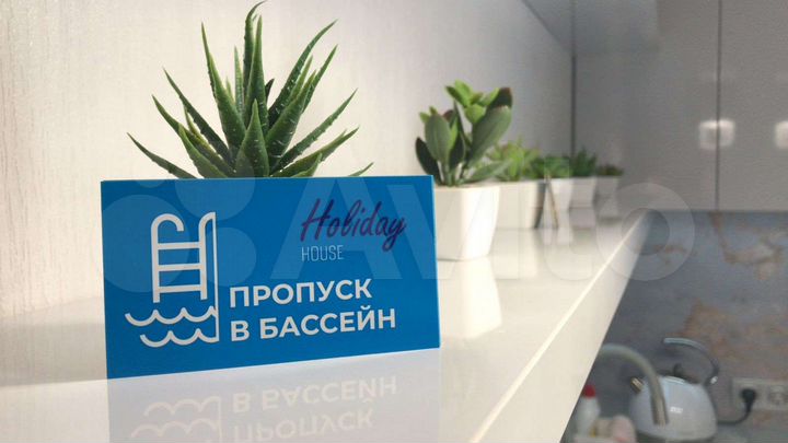 1-к. квартира, 41,2 м², 1/5 эт.