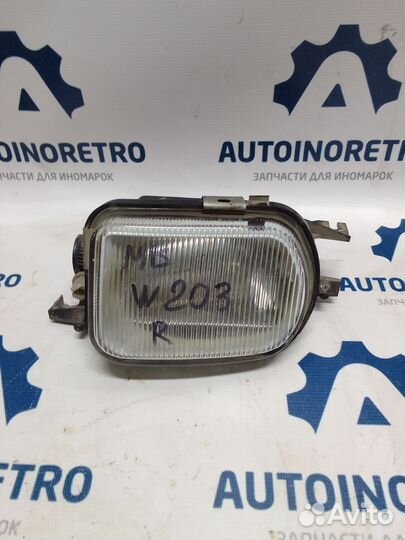 Правая противотуманная фара Mercedes-Benz W203