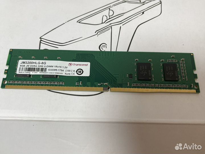 Оперативная память ddr4 8gb 3200