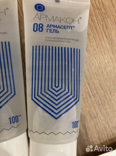 Антисептик для рук