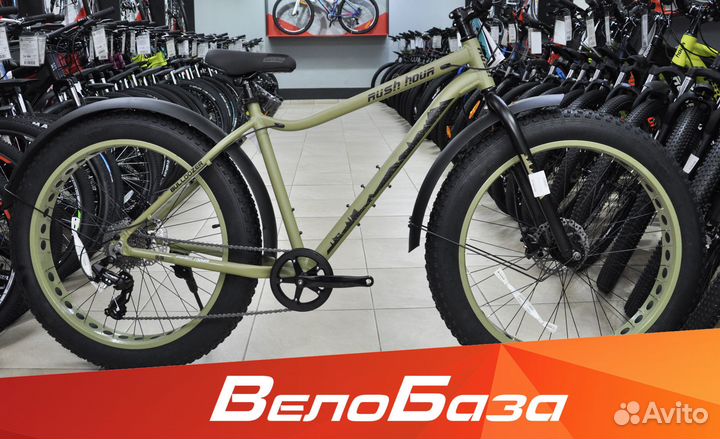 Велосипед FatBike на широких колесах 24 26