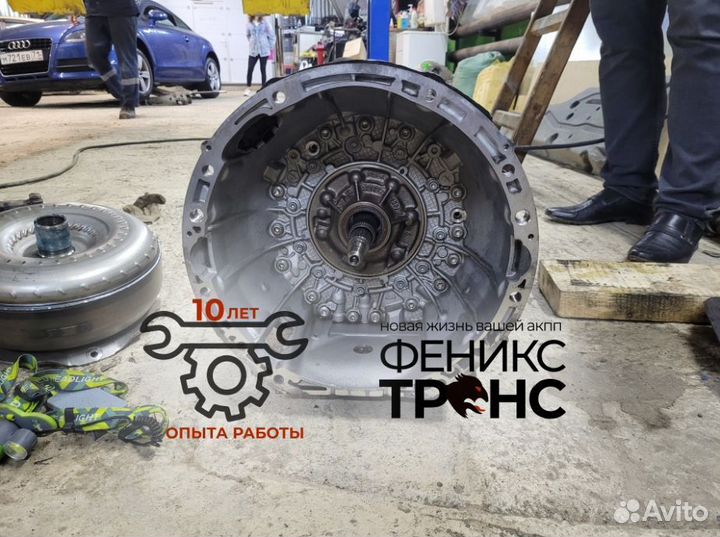 АКПП mercedes E-class