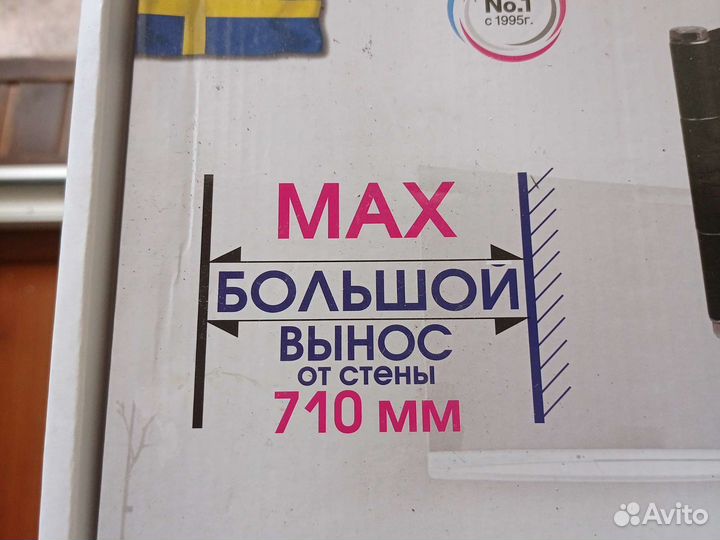 Кронштейн для телевизора kromax, 22' -65