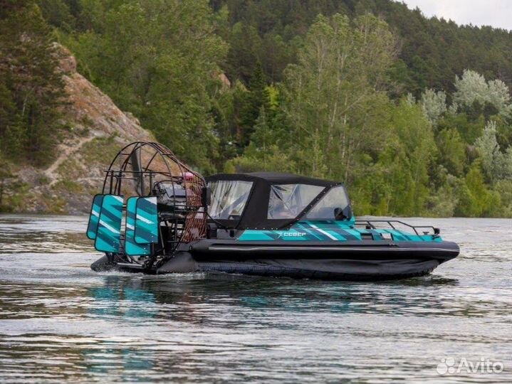 Аэролодка Фантом 650