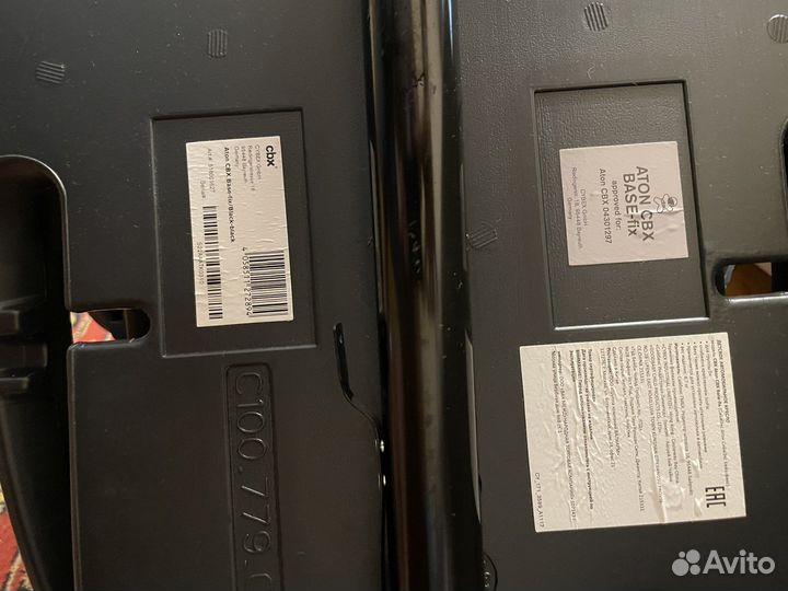 Автолюлька Cybex aton q с базой isofix