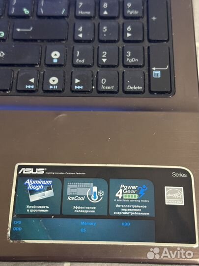 Ноутбук Asus X53S