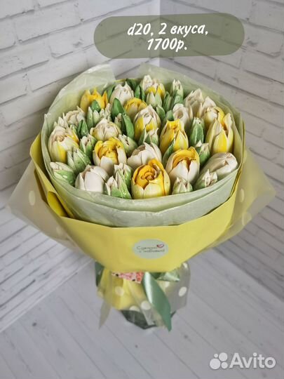 Зефирные цветы на заказ