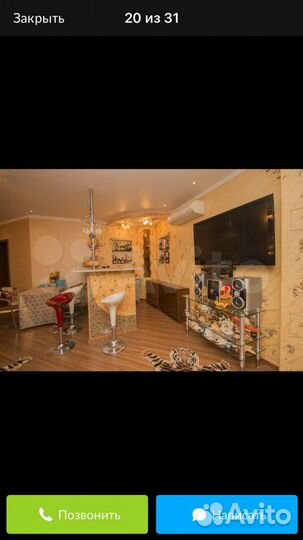 Мастер на час все виды ремонта