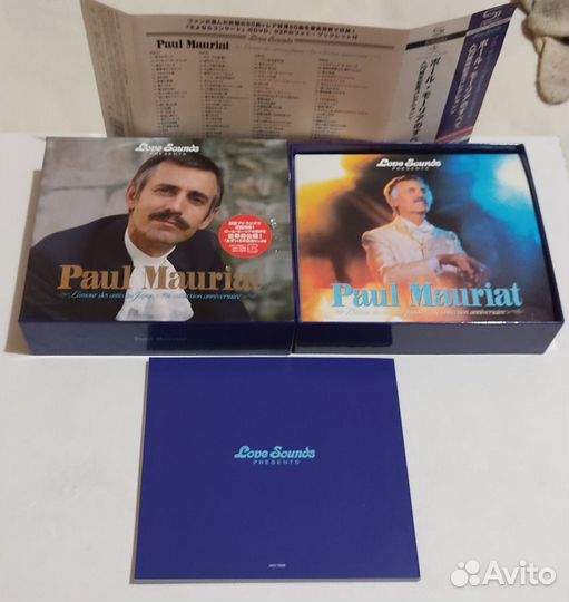 Paul Mauriat Collection Japan Box Set 4 SHM-CD+DVD