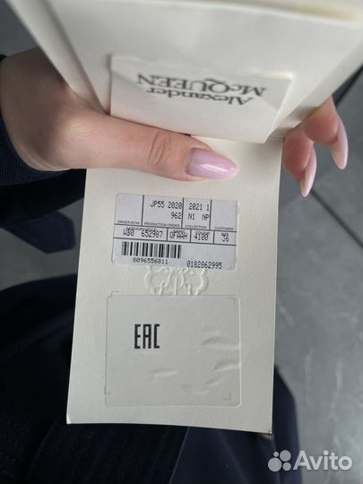 Тренч alexander mcqueen