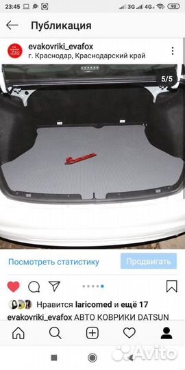 EVA эва Ева Коврик datsun ON-DO (14-н.в)