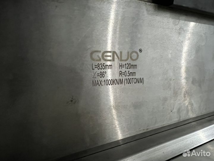 Гибочный станок. Листогибочный пресс