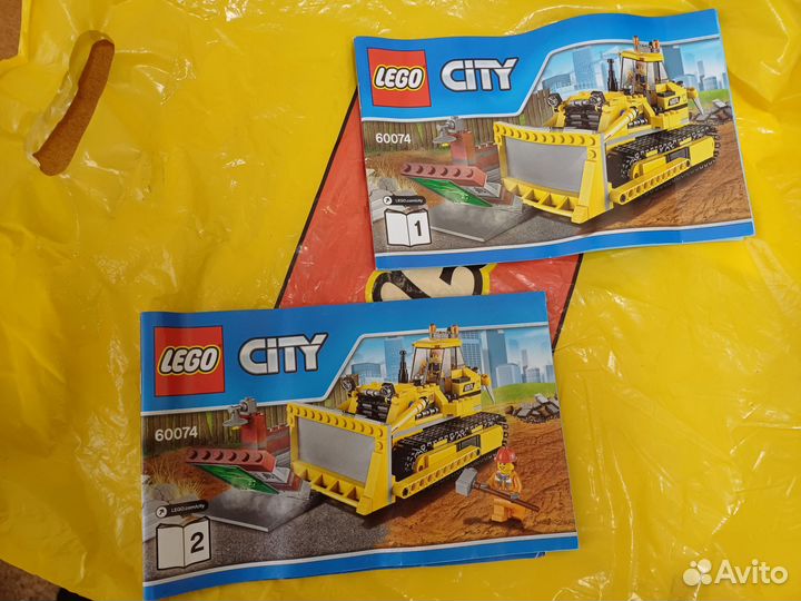 Lego City 60074