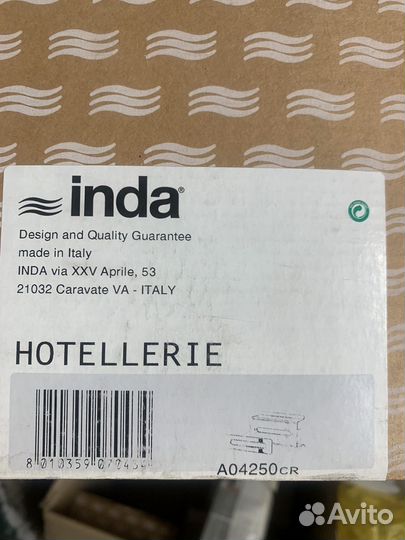 Держатель для салфеток inda, хром