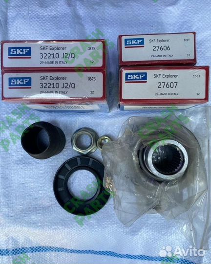 Подшипники редуктора газель комплект