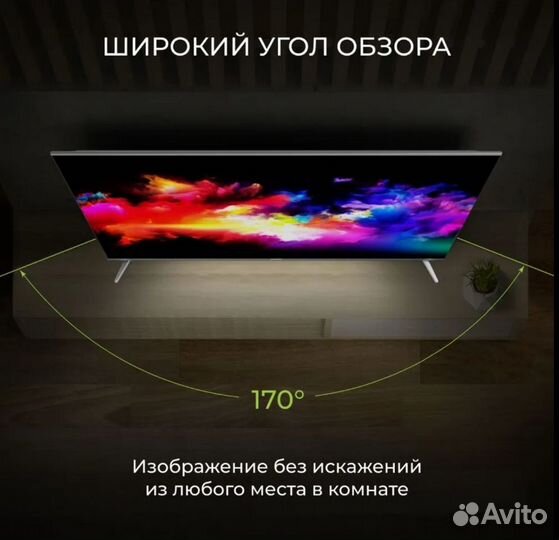 Новый 4К SMART TV 50