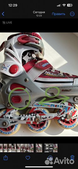 Ролики 36-39 размера