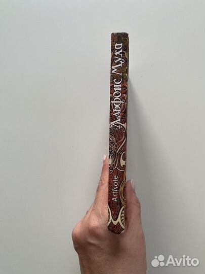 Блокнот ежедневник для записей в точку