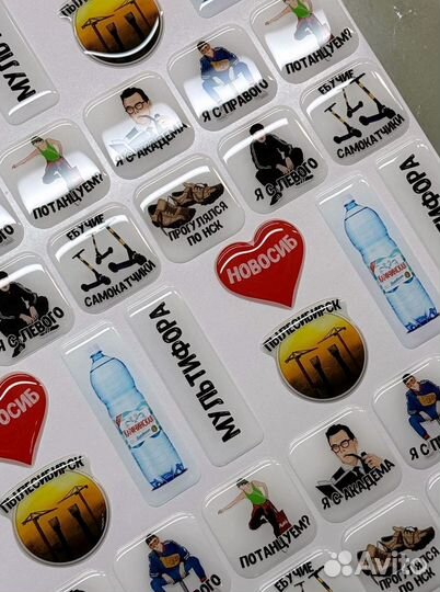 Объемные 3D стикеры наклейки