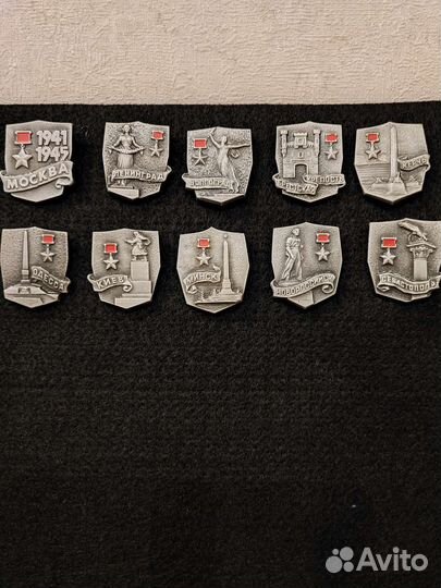 Значки СССР