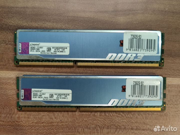 Озу HyperX DDR3 4Gb