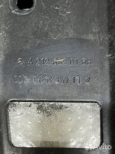 Термоэкран заднего бампера мерседес w212