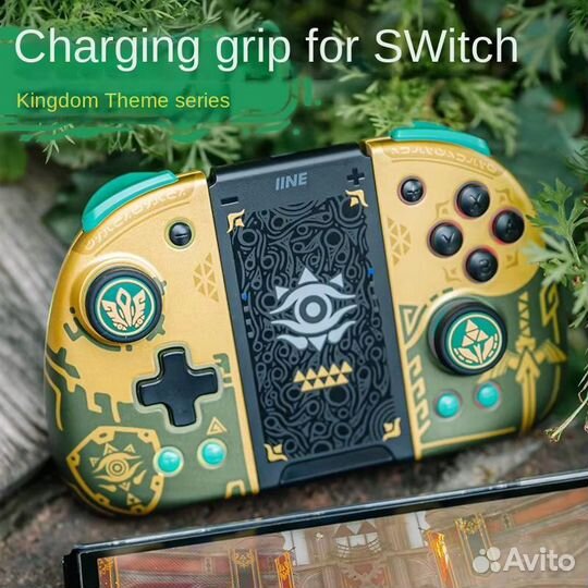 Контроллер iine на Nintendo Switch/Новый