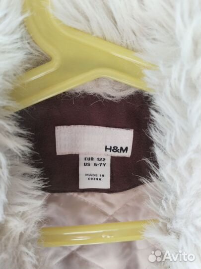 Куртка детская демисезонная 122