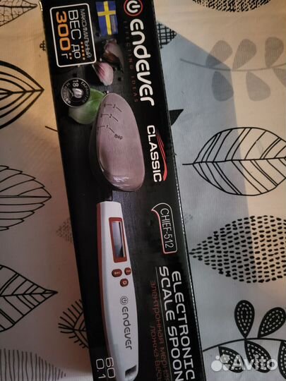 Весы электронные ложка мерная