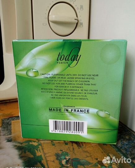 Туалетная вода женская