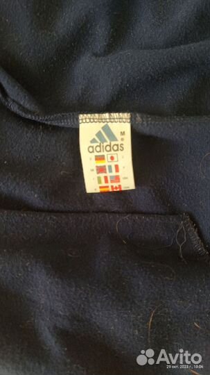 Олипийка Adidas /строгий