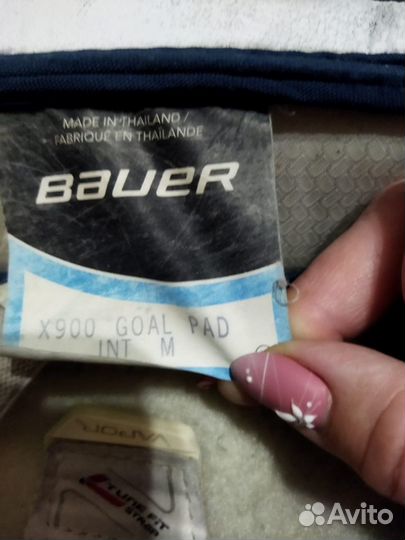 Вратарские щитки bauer