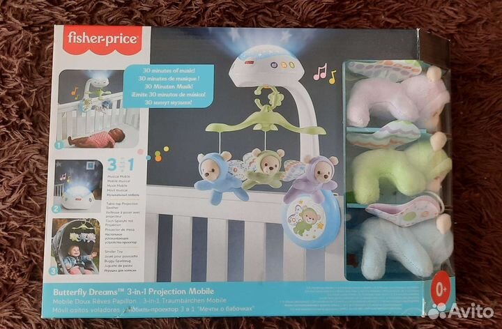 Мобиль fisher price мечты о бабочках