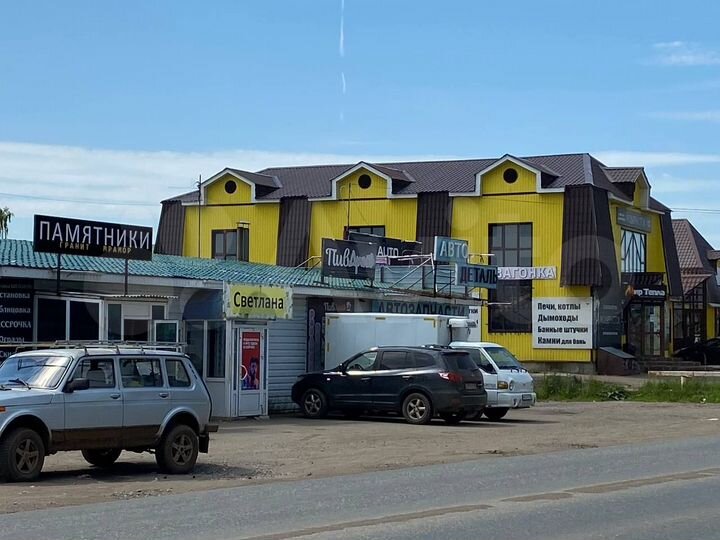 Свободного назначения, 163.5 м²