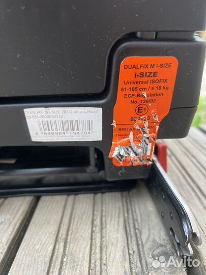 Автокресло Britax Romer Dualfix M I-Size