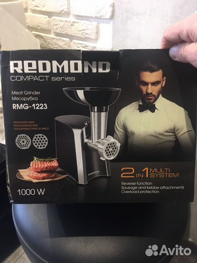 Мясорубка электрическая redmond