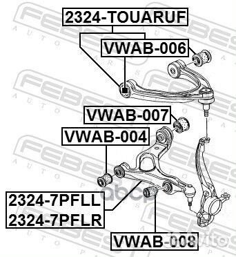 Сайлентблок vwab-008 vwab-008 Febest