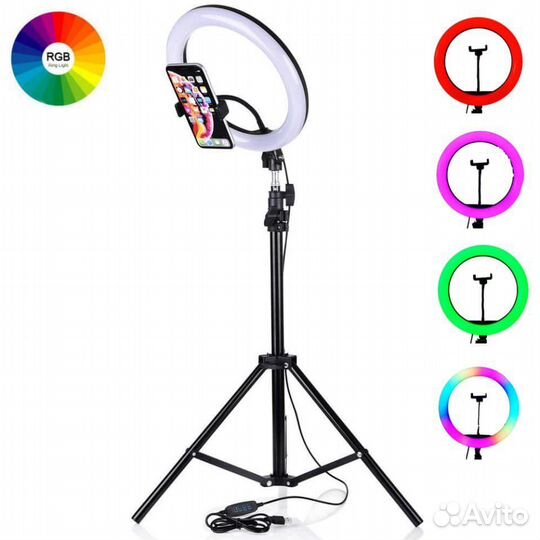 Кольцевая лампа