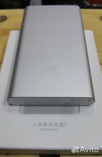 Оригинальный Xiaomi Power Bank 2 10000mAh Серебро